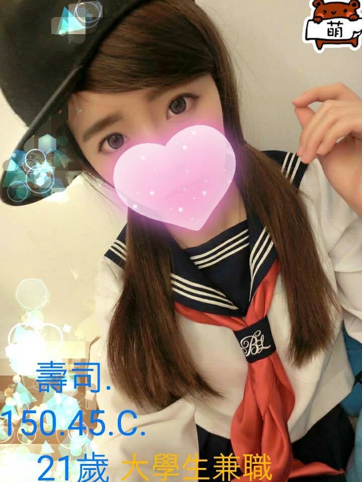 高雄 惠恩 34D 擅長陪睡戲